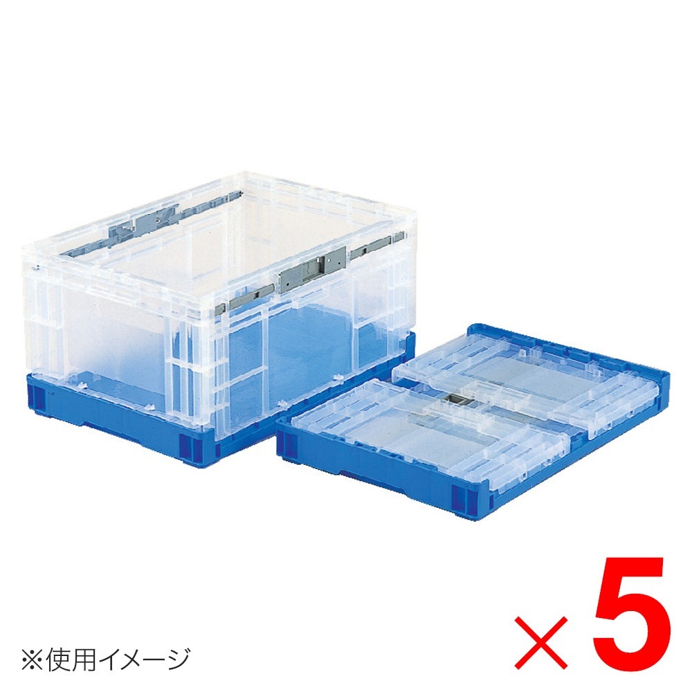 オリコンF41B(透明タイプ)  558990 サンコー(三甲) オプション・沖縄離島以外配送無料の複数セット商品のリンクあり 送料無料法人限定サンコー オリコン EP41B 透明&frasl;ブルー 556930