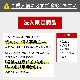 【送料無料】【法人限定】スイデン フラミンゴファン SF-45VF-1VP2 【メーカー直送・代引不可・置配不可】