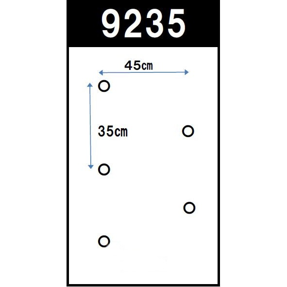 【送料無料】【法人限定】シンセイ 国産 ホールマルチ黒 9235 0.02mm×95cm×200ｍ 中穴(60mm) ×5本 ケース販売 【メーカー直送・代引不可】