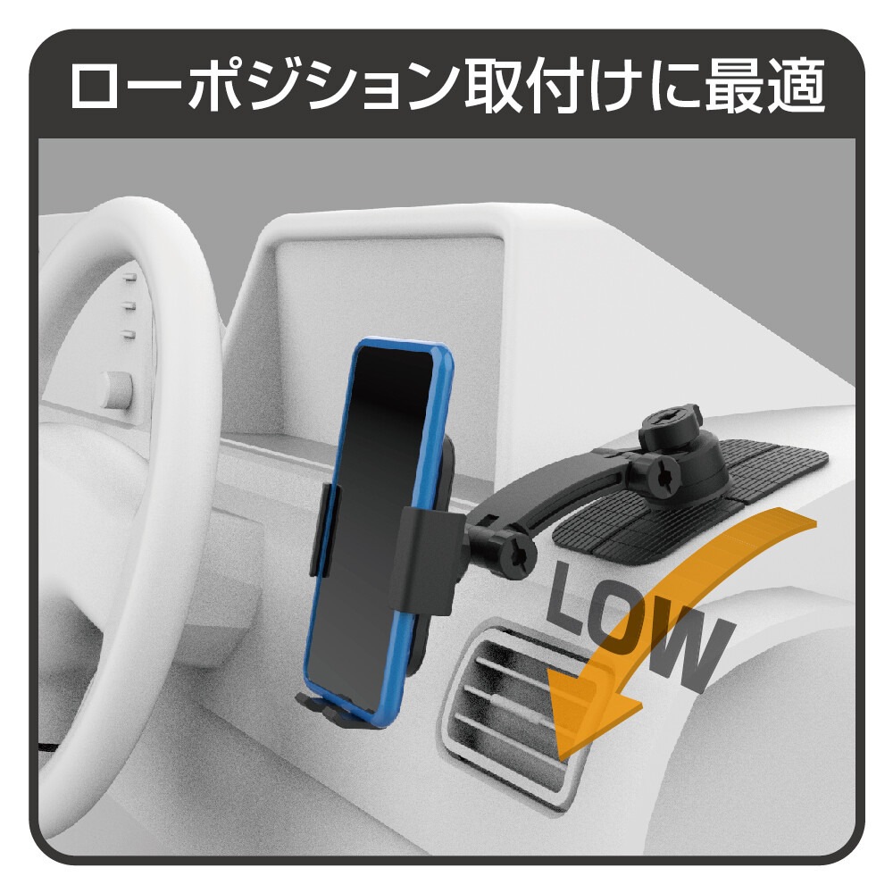 エクセア EXEA スマホホルダー EC-237 | カー・サイクル用品