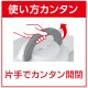 【送料無料】ティファール T-fal クリプソ ミニット デュオ ルージュ 圧力鍋 5.2L
