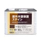 【送料無料】アトムハウスペイント ウッドエバープロテクト 水性屋外木部保護ステイン 7L オールナット