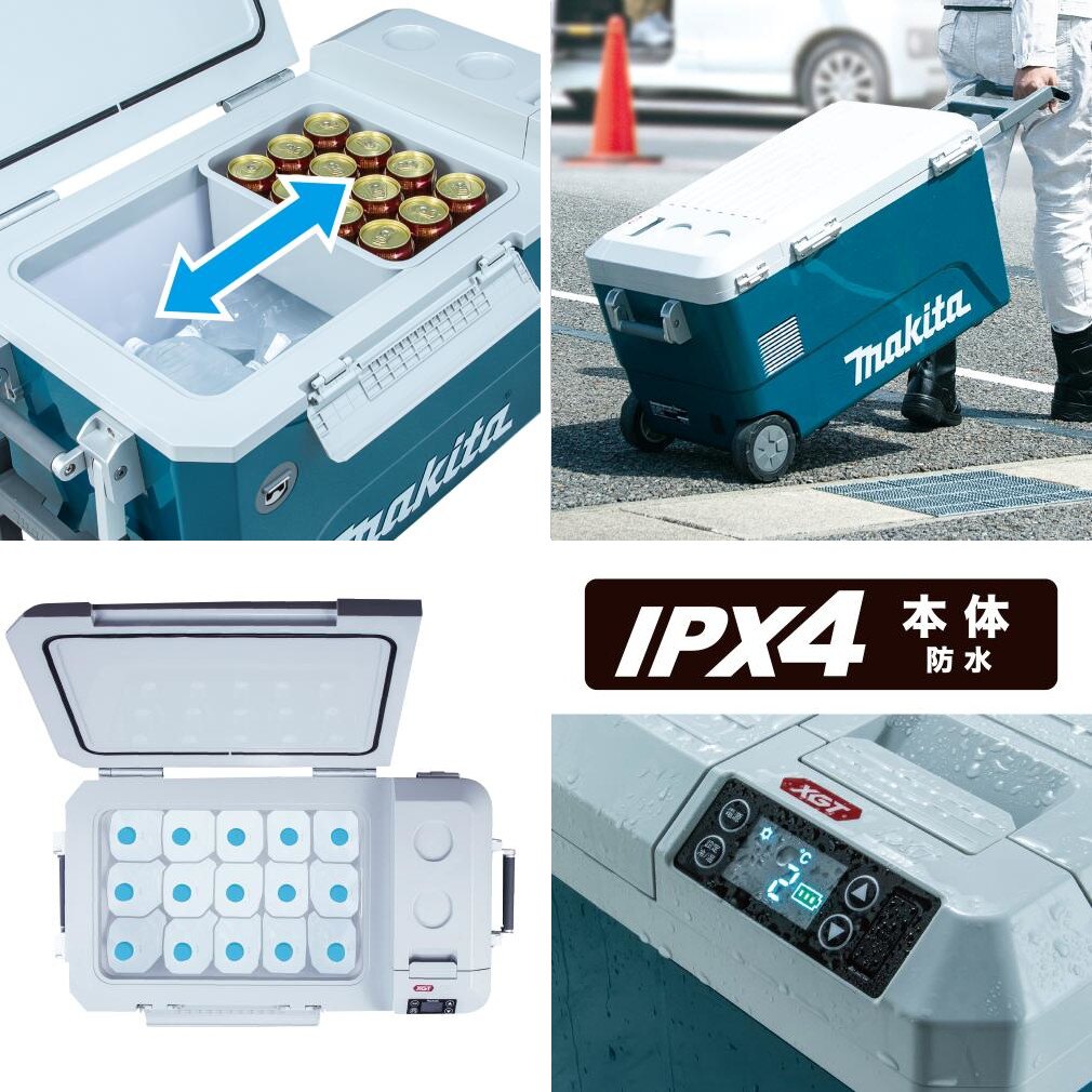 送料無料】マキタ 充電式保冷温庫 オリーブ 本体のみ CW002GZO | 工具 