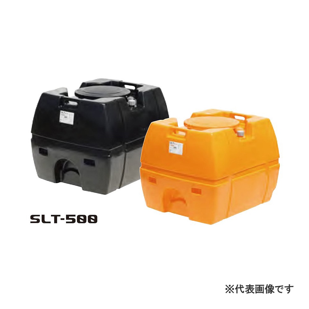 送料無料】【法人限定】スイコー SLT-500 黒 ローリータンク SLTタンク