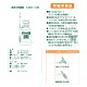 マルハチ産業 蓄圧式噴霧器 ハイパー 3L 延長パイプ付 #3001