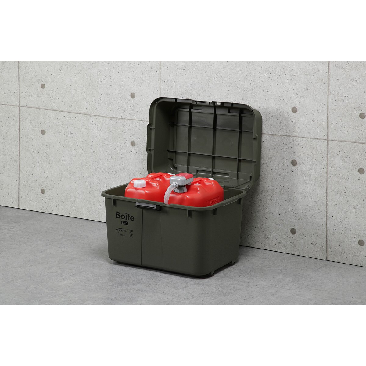 【送料無料】グリーンパル Boiteガレージ ベランダコンテナ70L カーキ MA-4013