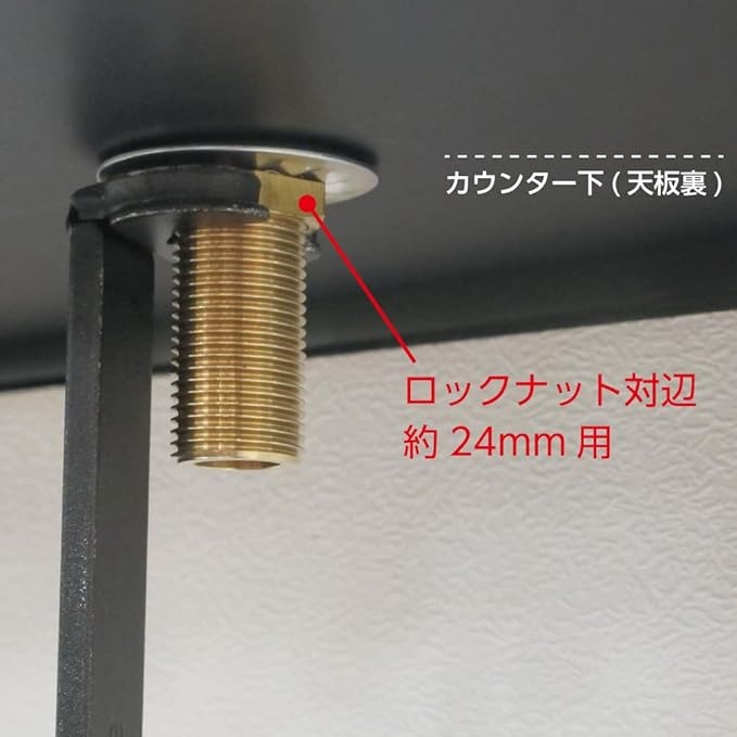 サンエイ SANEI 立水栓取付レンチ PR351