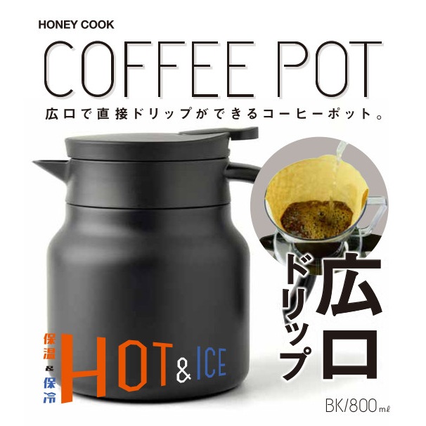 Amazon｜tangcheng コーヒーポット コーヒーケトル ドリップ