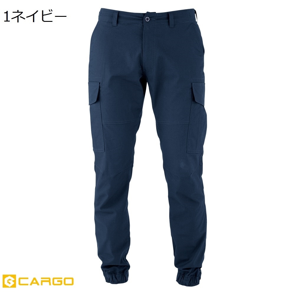 グラディエーター Gカーゴ ミリタリー ストレッチ ジョガー カーゴ