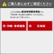 【送料無料】【法人限定】ハマネツ 防臭・防虫剤 ニオイもムシも出ないトイレ (25グラム×4袋)×5箱 【メーカー直送・代引不可・置配不可・配送地域限定】