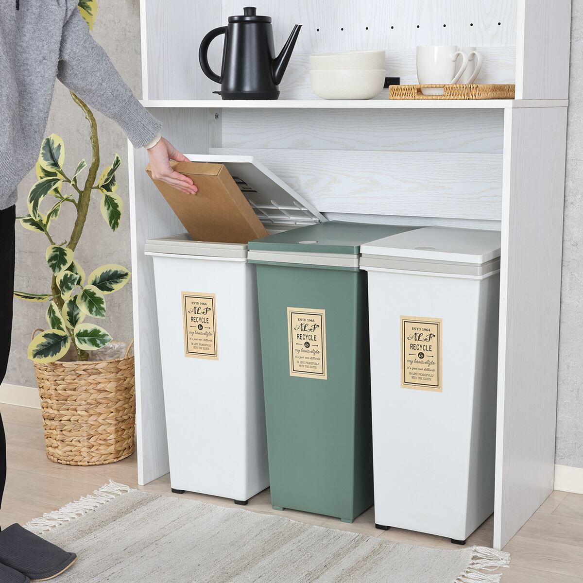 ゴミ箱上キャビネット 90幅 オークWH/オーク インキャビネットWH 組立  