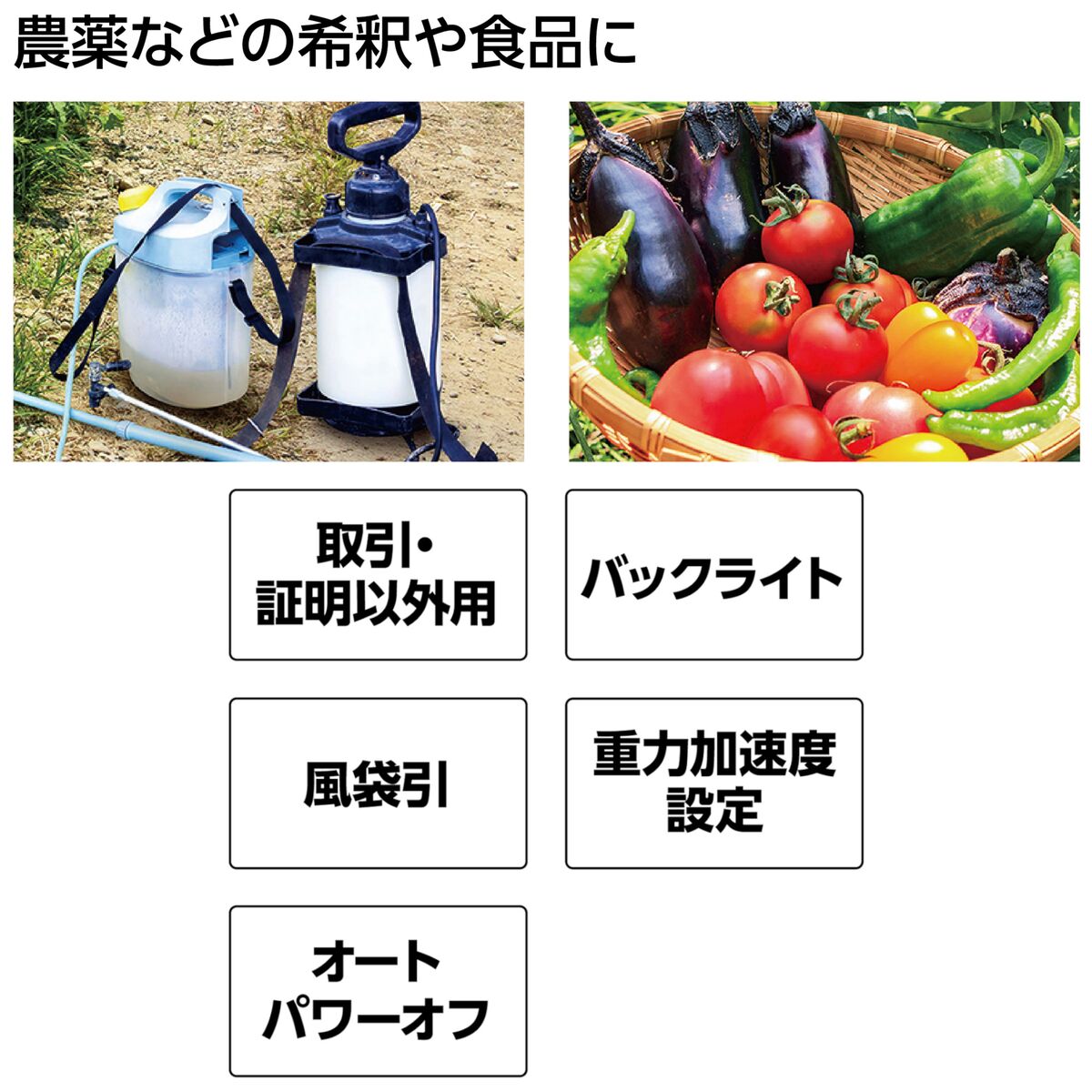 シンワ測定 デジタルはかり スモール 2000g シリコンカバー付 取引証明以外用 72975 | 工具,測定工具,はかり,デジタルばかり |  アークランズオンライン