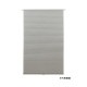 【送料無料】フルネス フリーカットハニカム ブラインド グレー 35×110cm L6271 【メーカー直送・代引不可・置配不可・配送地域限定】