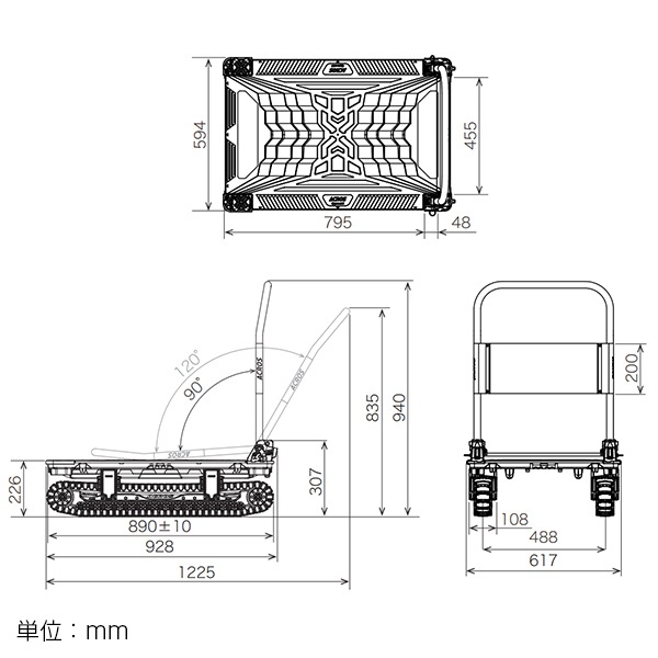 AKIRA① アクロス 手押し台車 SC-9060AX SC9060AX オレンジ acros 矢崎化工