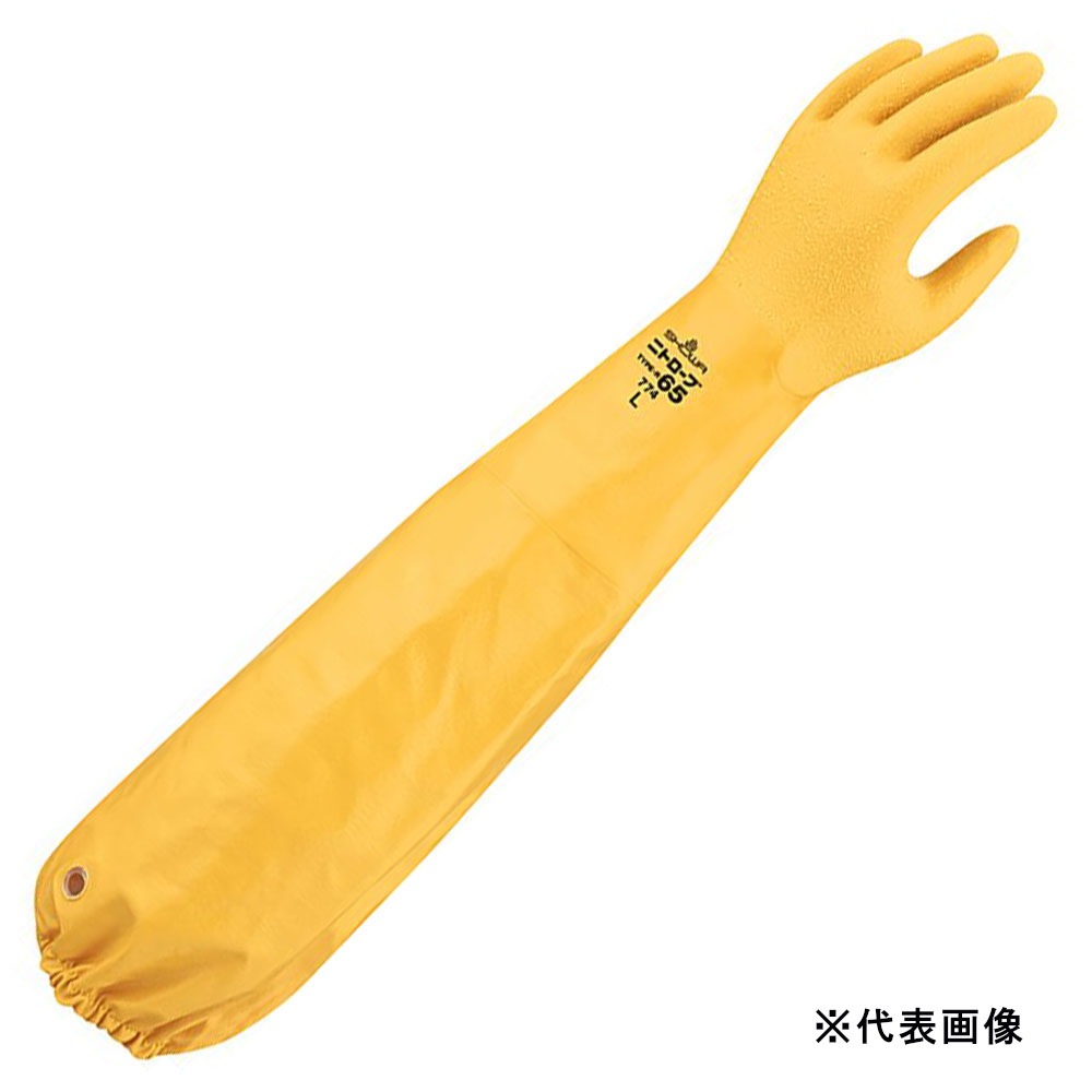 送料無料】ショーワ 作業手袋 ニトローブ TYPE−R 65 イエロー LL No