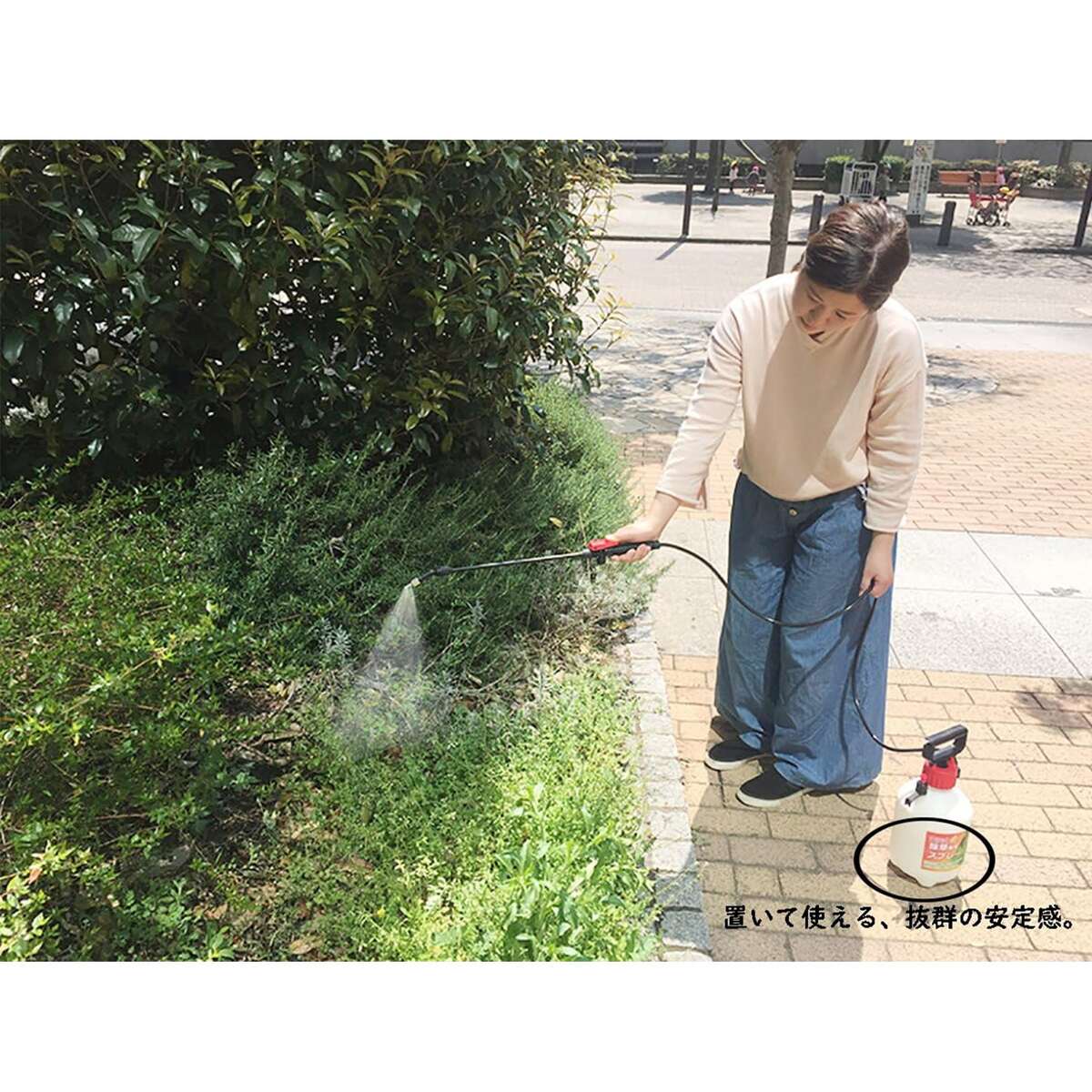 マルハチ産業 蓄圧式噴霧器 3L 除草剤専用スプレー H-3005