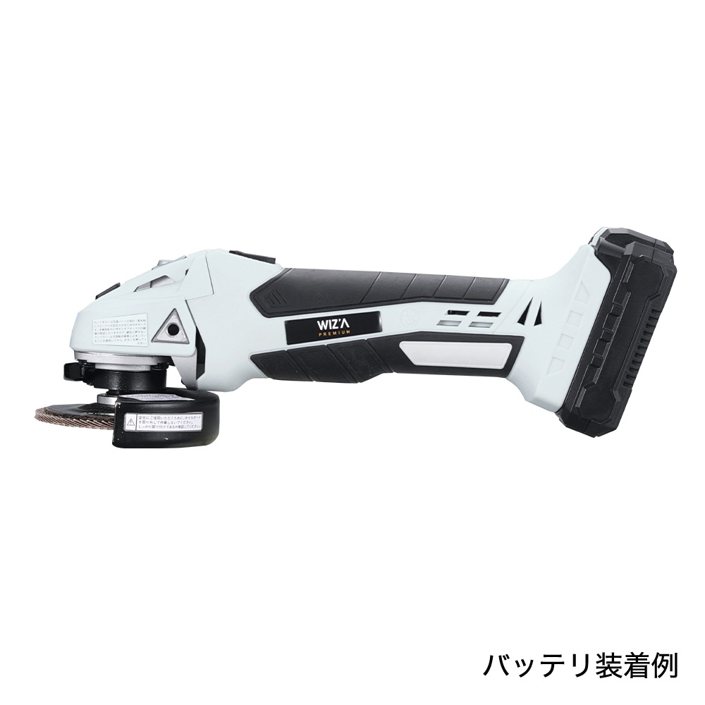 クライン有機化学 上,下　セット クライン有機化学 上,下 セット クライン有機化学 上,下 セット