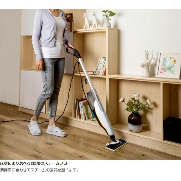 送料無料】ケルヒャー スチームクリーナー SC 2 Upright 1.513