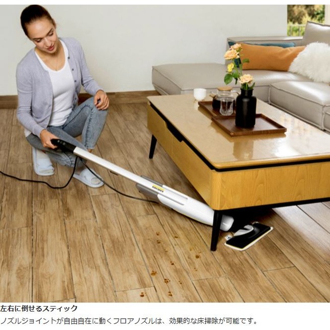 送料無料】ケルヒャー スチームクリーナー SC 2 Upright 1.513-503.0