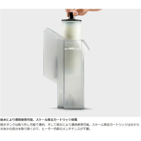 送料無料】ケルヒャー スチームクリーナー SC 2 Upright 1.513-503.0