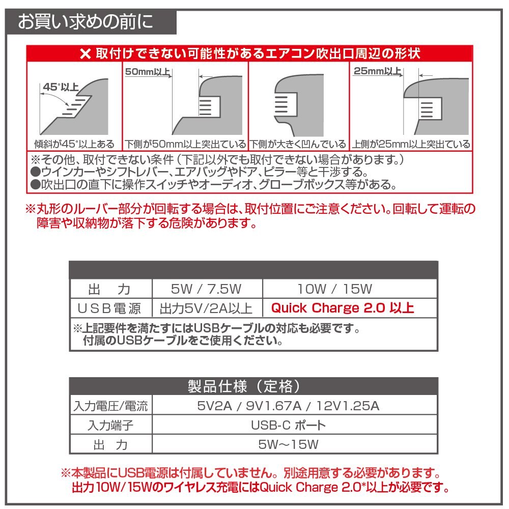 エクセア EXEA ワイヤレス充電自動開閉ホルダー EC-243 | カー