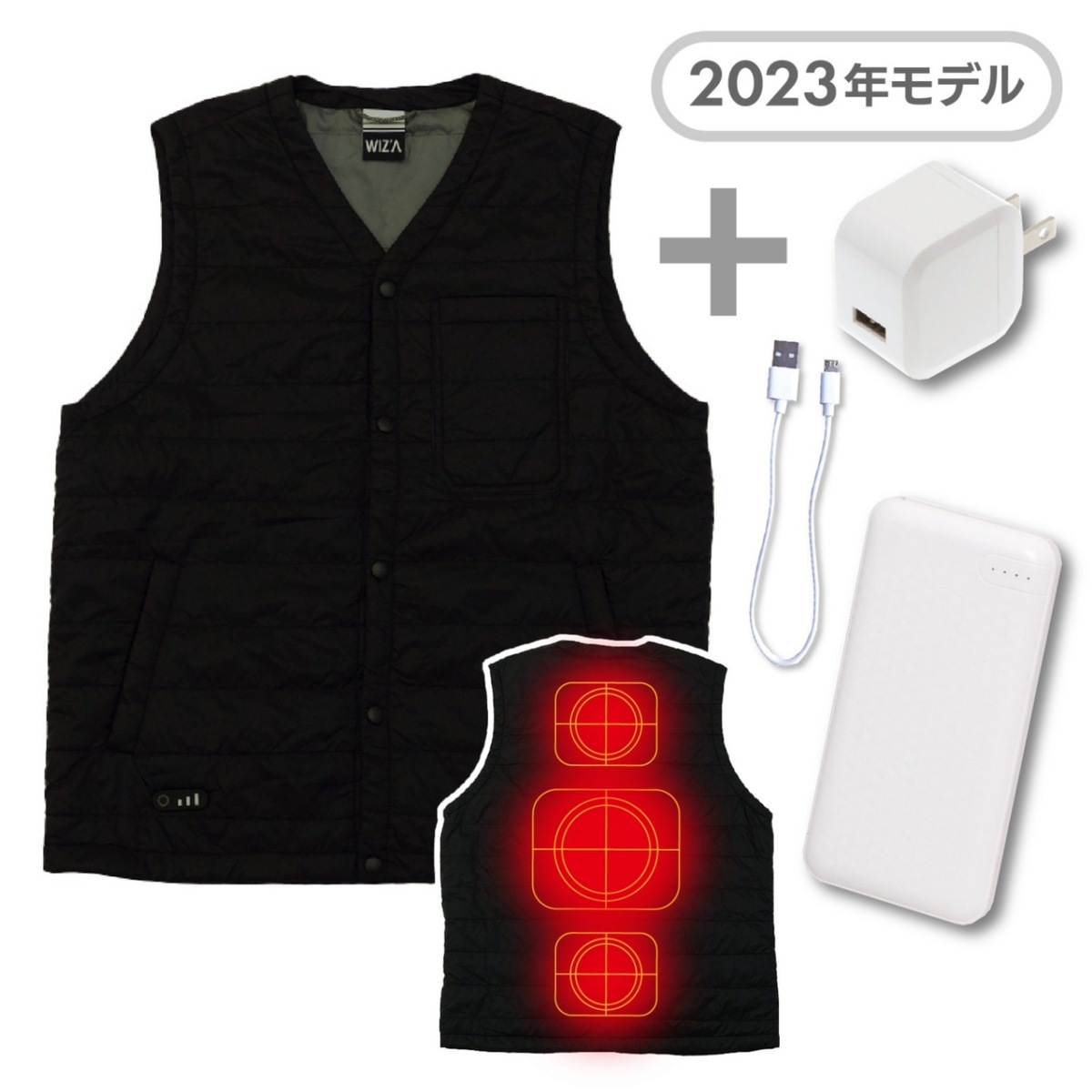 【送料無料】欠品中 4月上旬入荷予定 フルセット ヒーター内蔵ベスト ブラック Mサイズ アークランズ ヒーターウェア 電熱ベスト ヒーターベスト 防寒