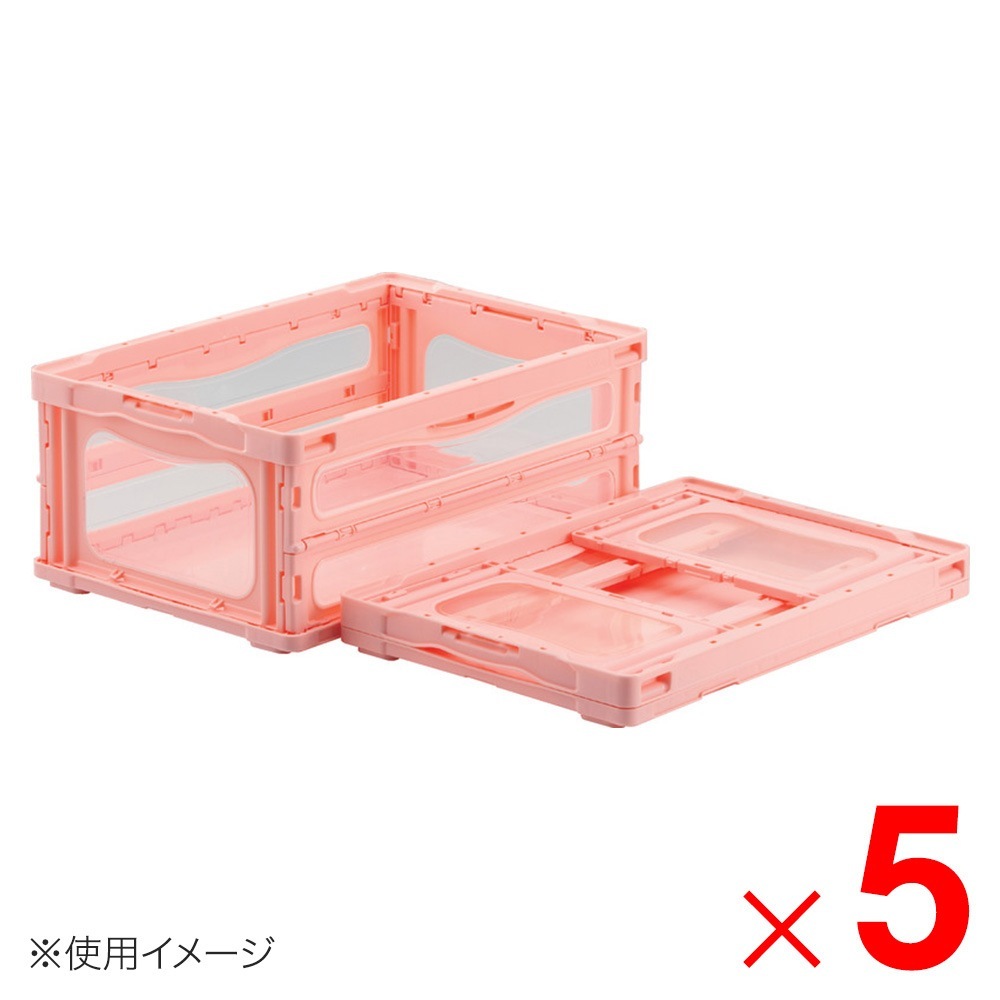 (運賃見積り)(直送品)TKG 遠藤商事 山県 取替えかんたんチェンジくん セット Y1 20mm AMNJ202 7-0348-0402 運賃見積り)(直送品)TKG 遠藤商事 山県 取替えかんたんチェンジくん Y5