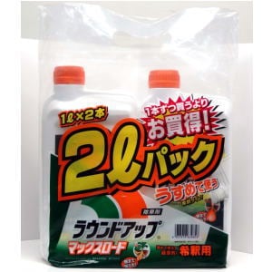 送料無料】ラウンドアップマックスロード 1L×2本パック | 農薬・肥料