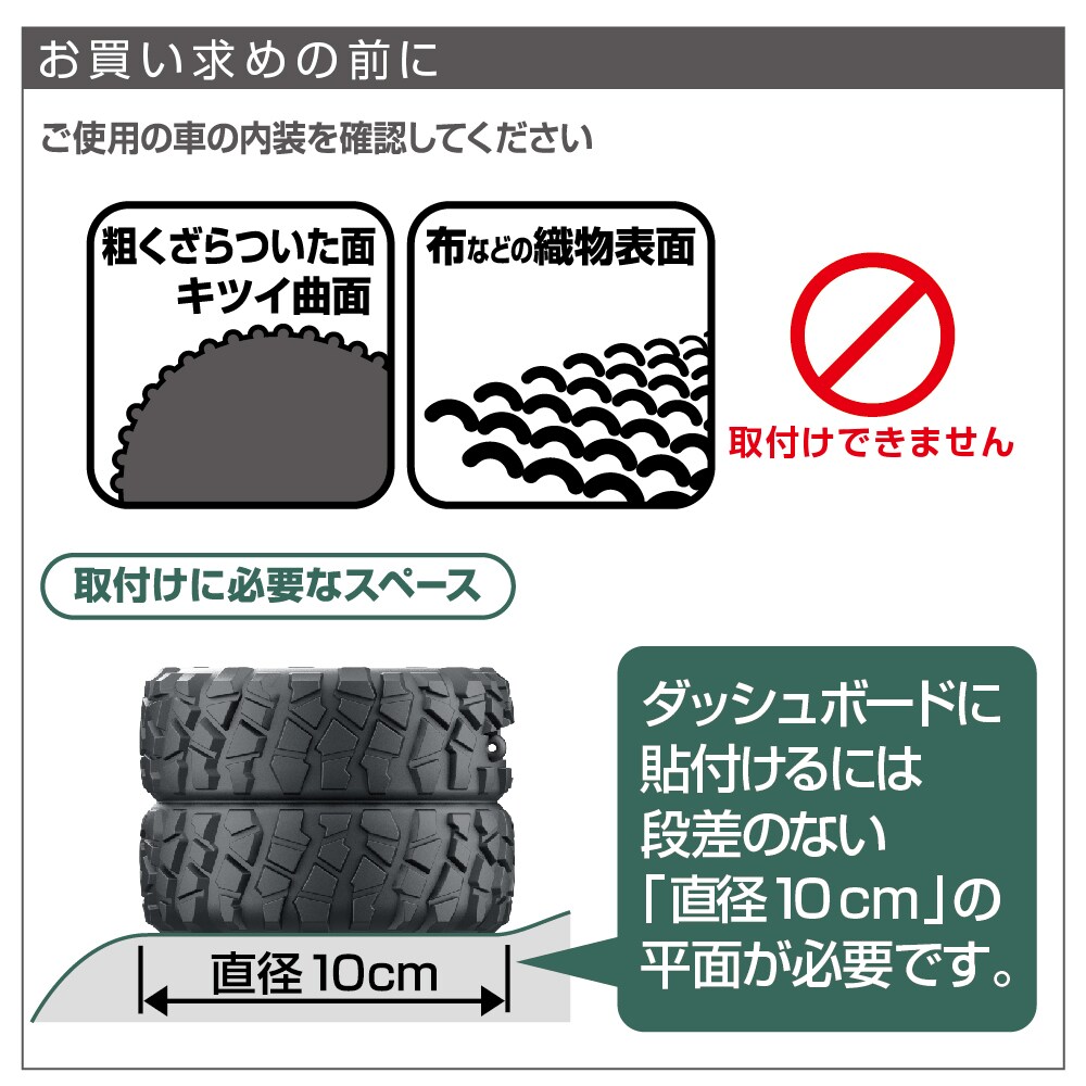 EXEA エクセア タイヤアッシュ ED244 灰皿 | カー・サイクル用品,車内