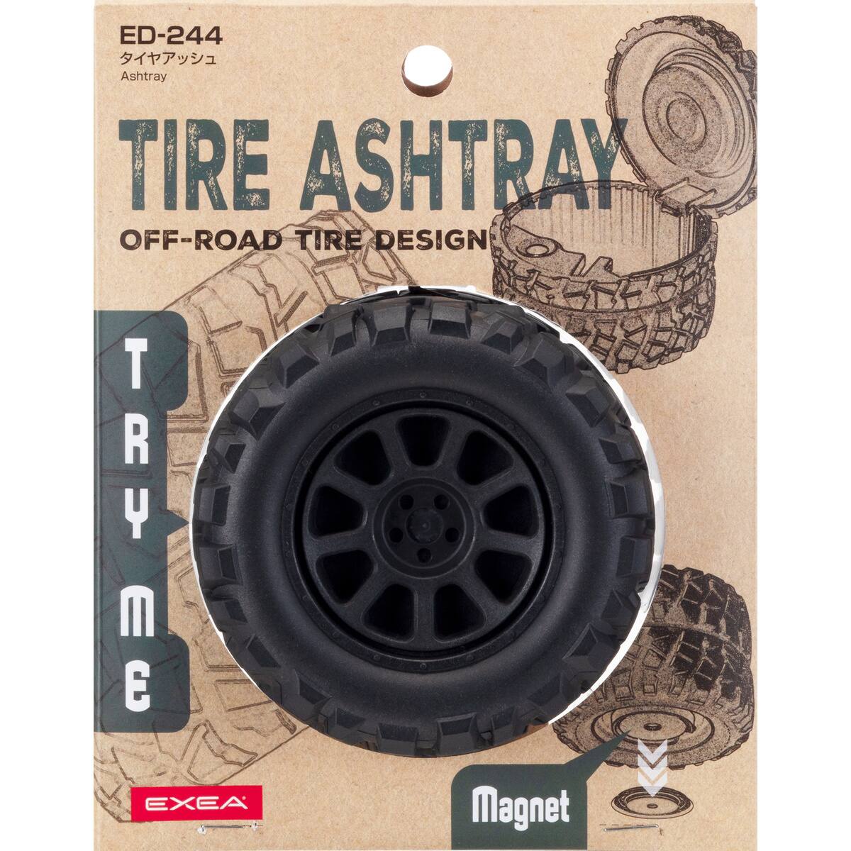 タイヤ　灰皿　DUNLOP HAMATOWN 3個まとめて タイヤ 灰皿 DUNLOP HAMATOWN 3個まとめて タイヤ 灰皿 DUNLOP