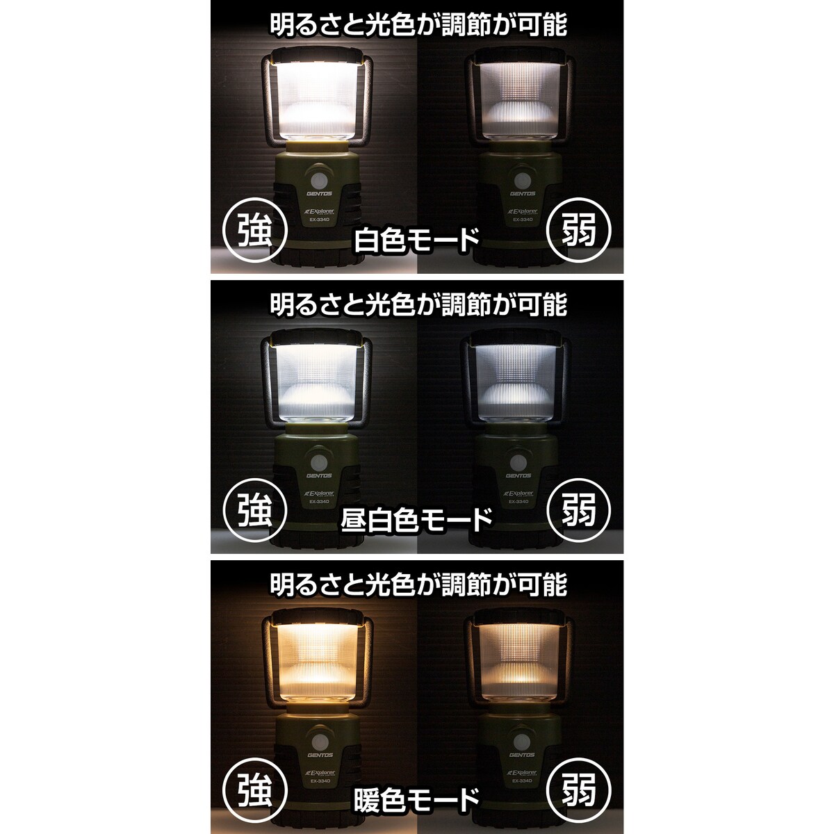 エジソンライト➕スタンド➕シェード‼️3点セット‼️5/31まで限定値下げ‼️ ユアサプライムス.com｜ジェントス EX-180H Explorerシリーズ