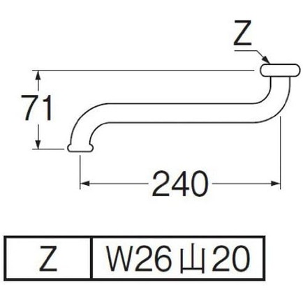 サンエイ SANEI 節水自在パイプ PA10G-61X2-16