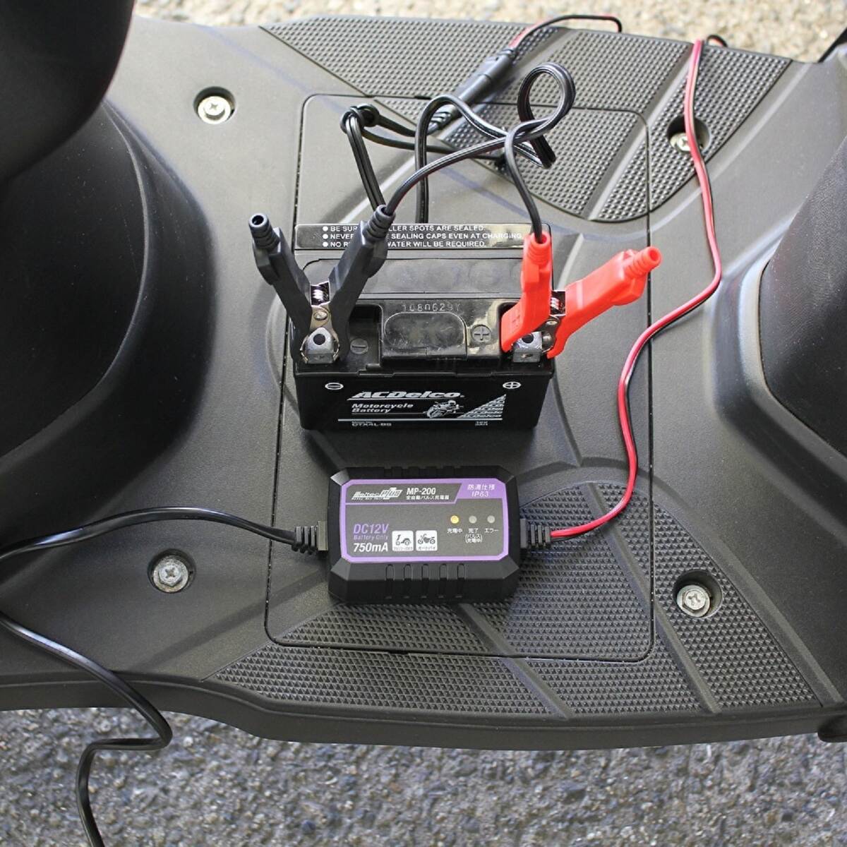 送料無料】大自工業 メルテック 全自動パルス充電器 MP-200 | カー