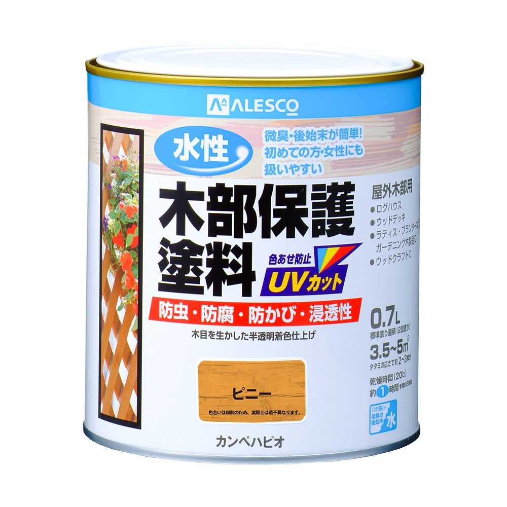 DIYに！屋外用木部保護塗料 木部保護塗料 マホガニー 0.7L 水性 屋外用 防虫 防腐 防カビ 撥水 UV
