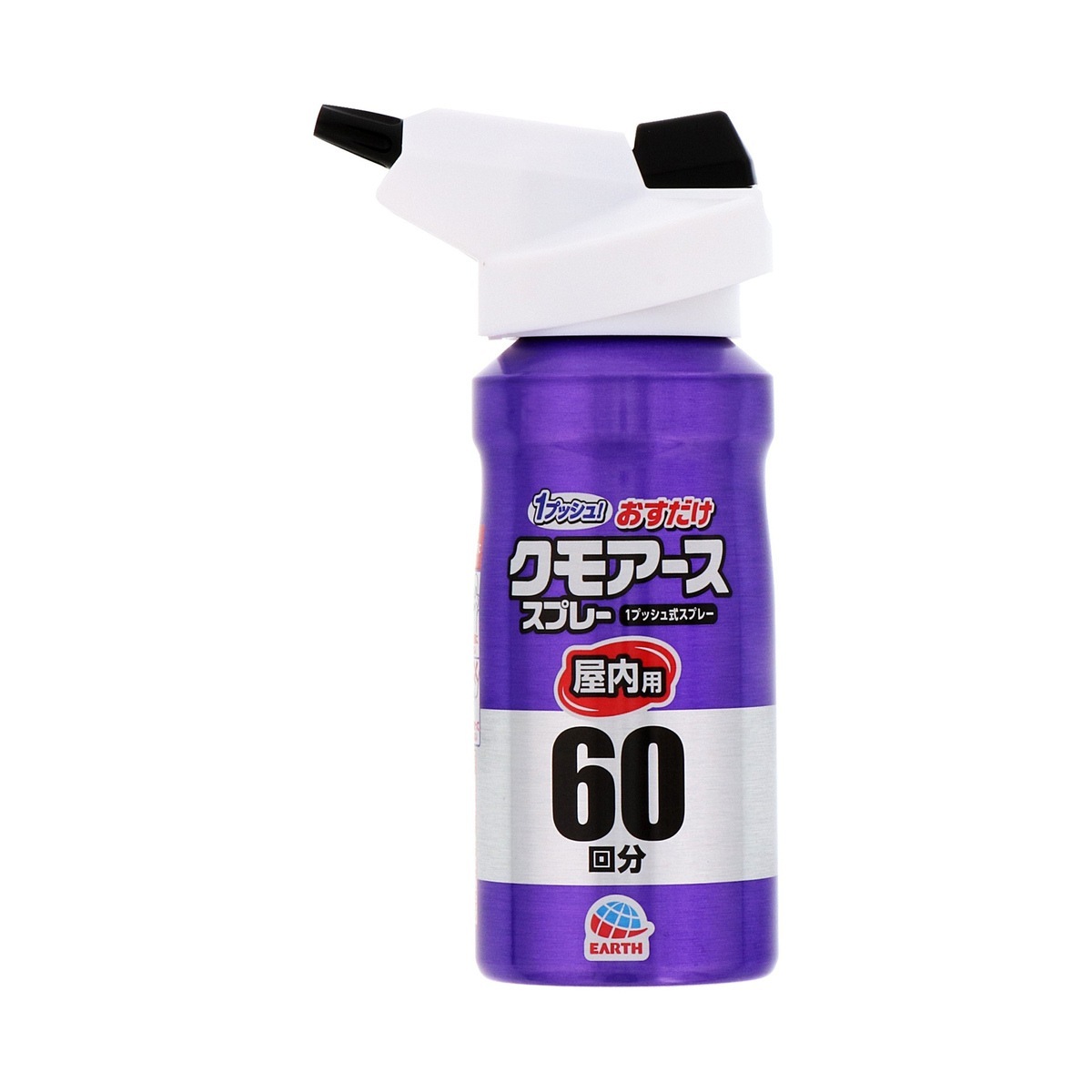 アース製薬 おすだけクモアーススプレー 屋内用 60回分 | 日用雑貨