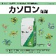カソロン粒剤2.5 3kg