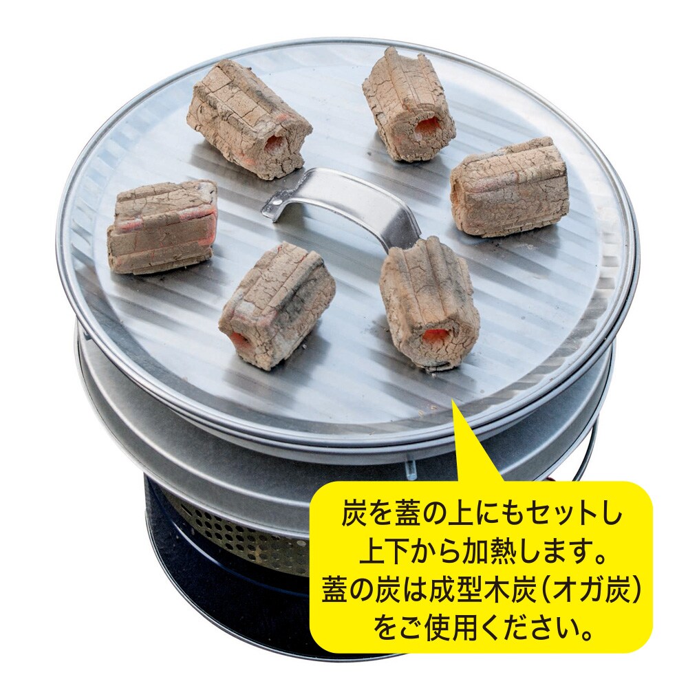 メーカー欠品中 次回7月中旬入荷予定です　マルカ らくらくピザ焼き アサリの酒蒸し バーベキュー用品 BBQ用品