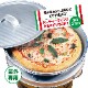 メーカー欠品中 次回7月中旬入荷予定です　マルカ らくらくピザ焼き アサリの酒蒸し バーベキュー用品 BBQ用品