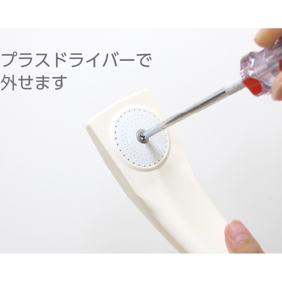 サンエイ SANEI シャワーセット PS39-CTA-WW