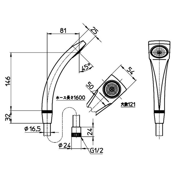 サンエイ SANEI シャワーセット PS39-CTA-WW | 水廻り・水道用品