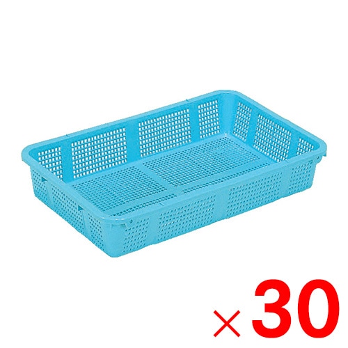 【送料無料】【法人限定】サンコー 水切篭 2型 (PE)(サンテナーA14) ハンドル無し ライトブルー 101405-00 ×30個 セット販売 【メーカー直送・代引不可・置配不可】