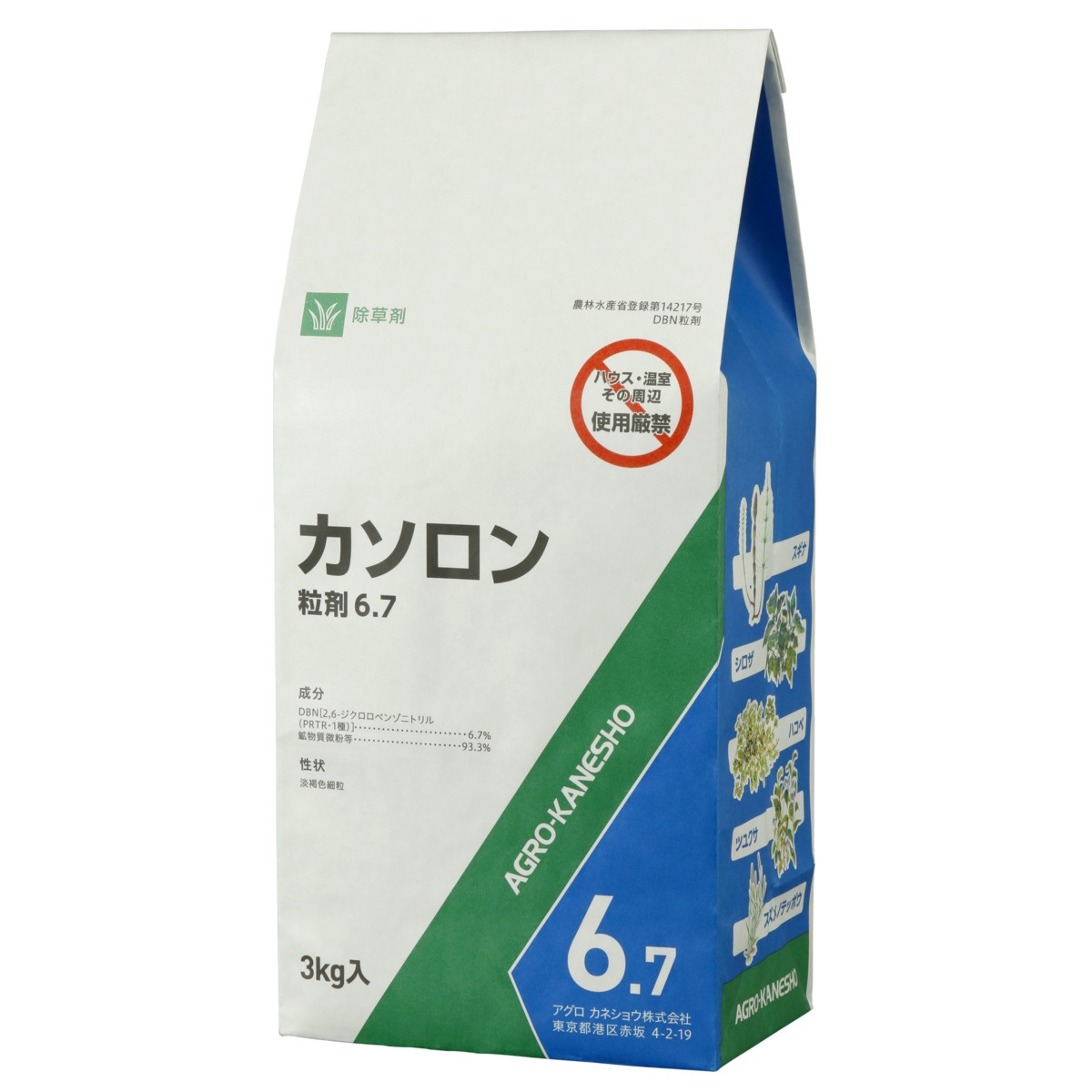 カソロン粒剤6.7 3kg | 農薬・肥料・用土,農業用薬品,除草,粒剤