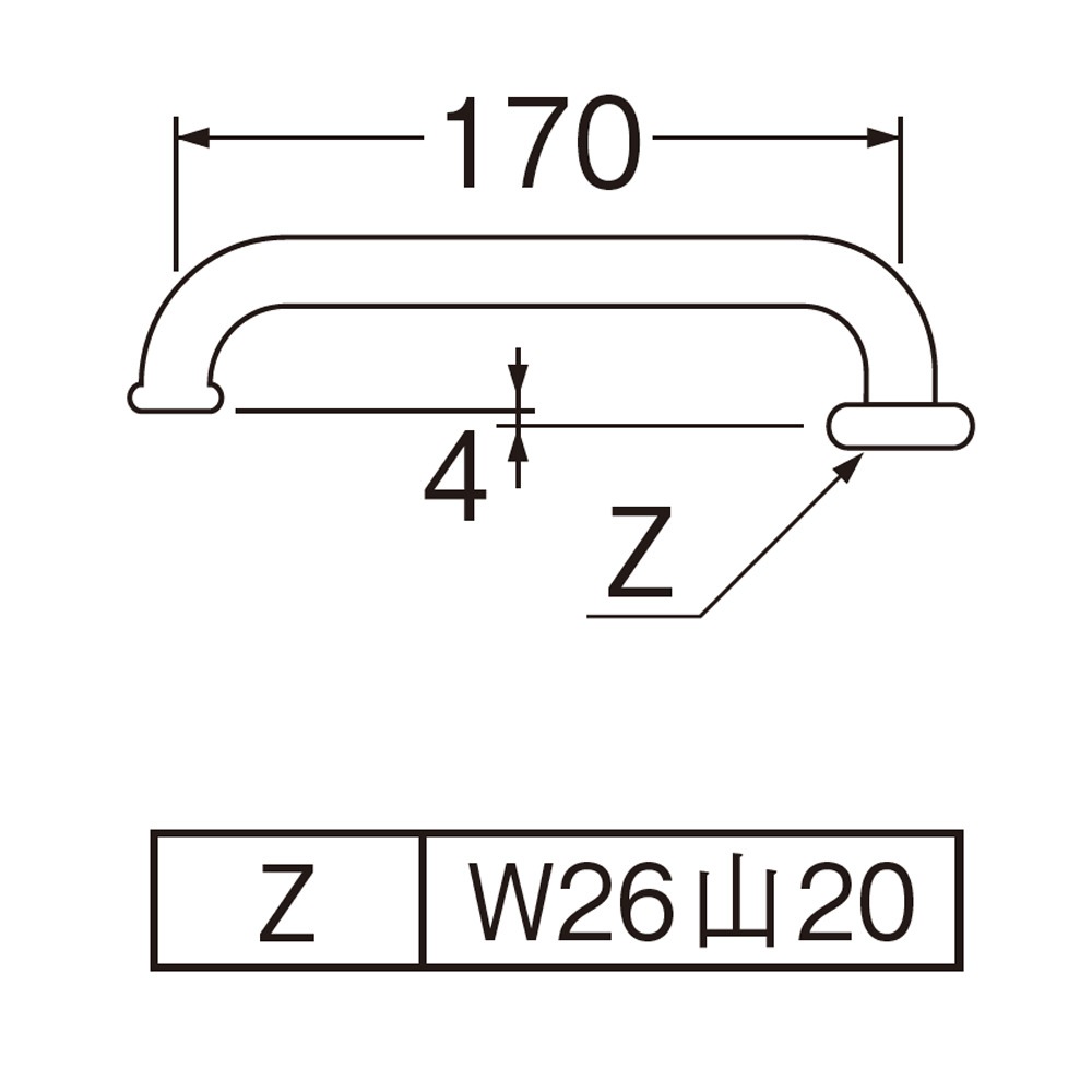 サンエイ SANEI 節水横形パイプ PA20G-60X-16
