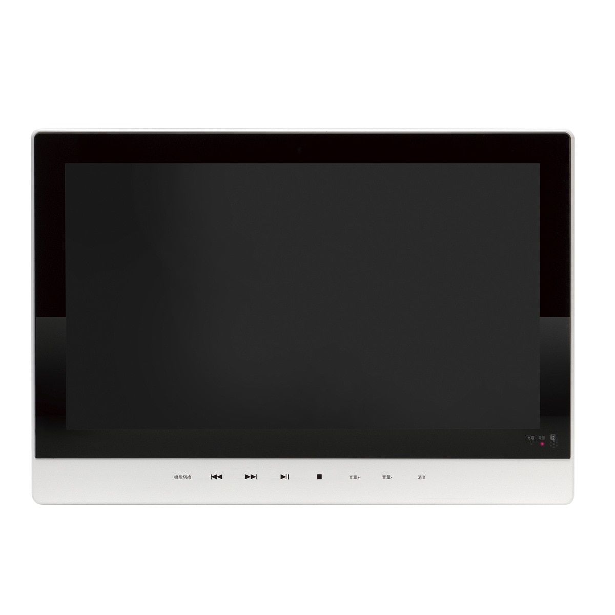 送料無料】TEES ポータブルDVDプレーヤー 防水11.1型 PD-M111-WH