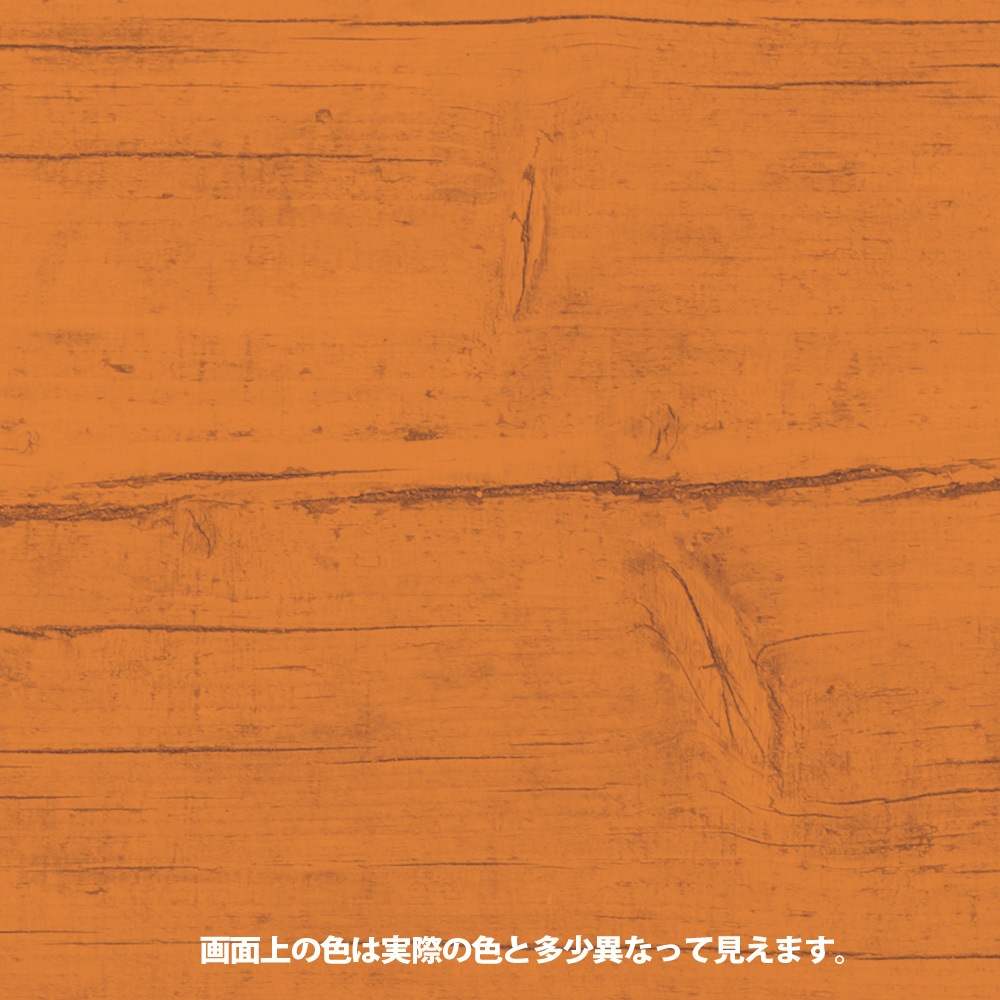 年始1月末特別価格‼️カントリー家具(塗料・ニスなし)現品限り❗14500円 アメリカンカントリー 1650sideboard 彫刻 麦穂彫刻 くり抜き 戸棚