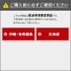 【送料無料】欠品中 次回7月上旬予定 不二貿易 置時計 ベル BK SA6004 【メーカー直送・代引不可・置配不可・配送地域限定】