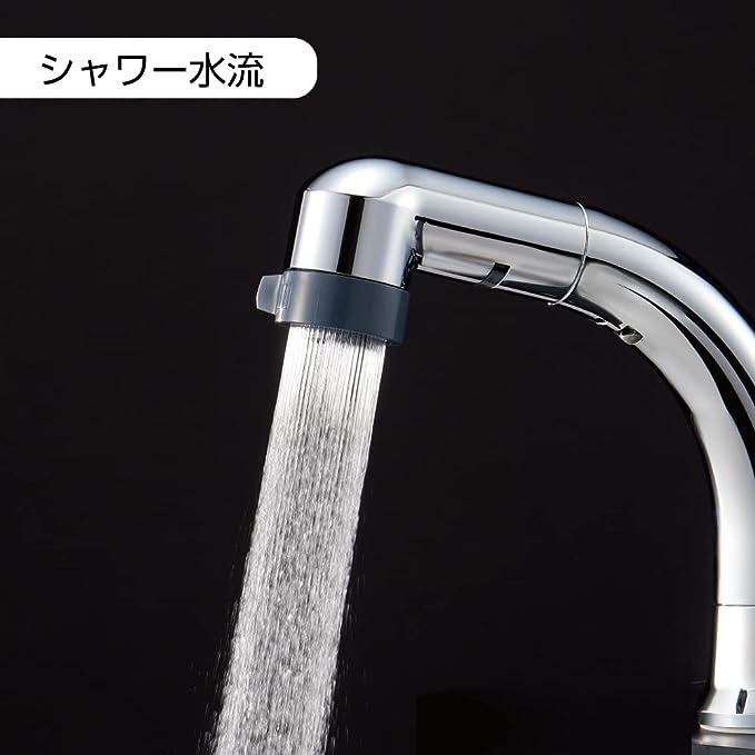 SANEI　シングルスプレー混合栓　洗髪用 シングルスプレー混合栓（洗髪用） | 商品のご案内 | SANEI