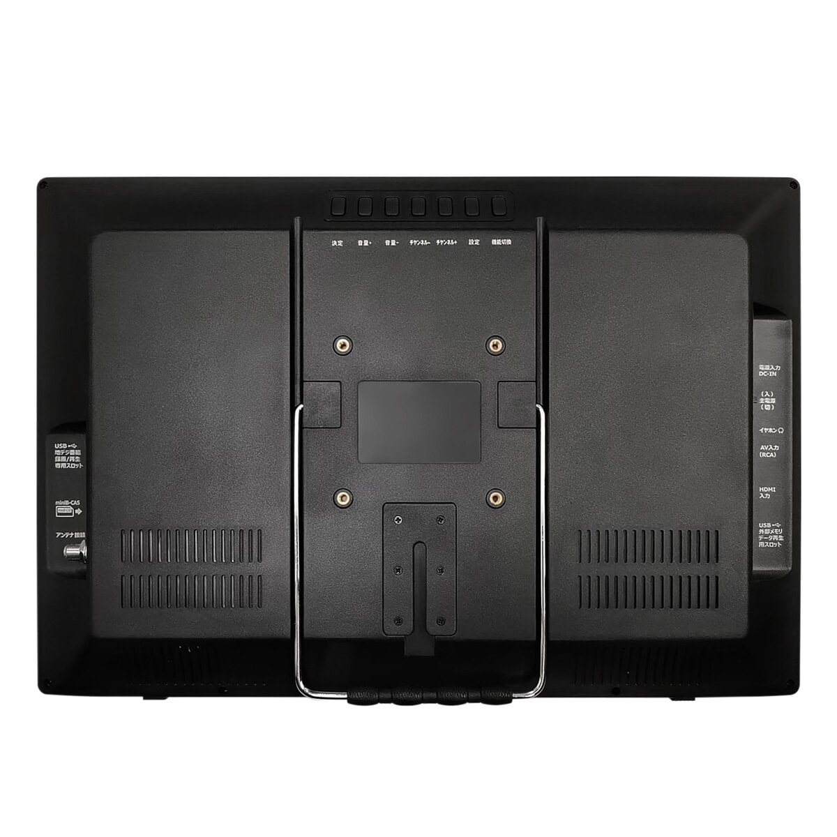 送料無料】TEES 17型ポータブルテレビ PTV-170-BK | 家電・照明 送料無料】TEES 17型ポータブルテレビ PTV-170-BK | 家電・照明