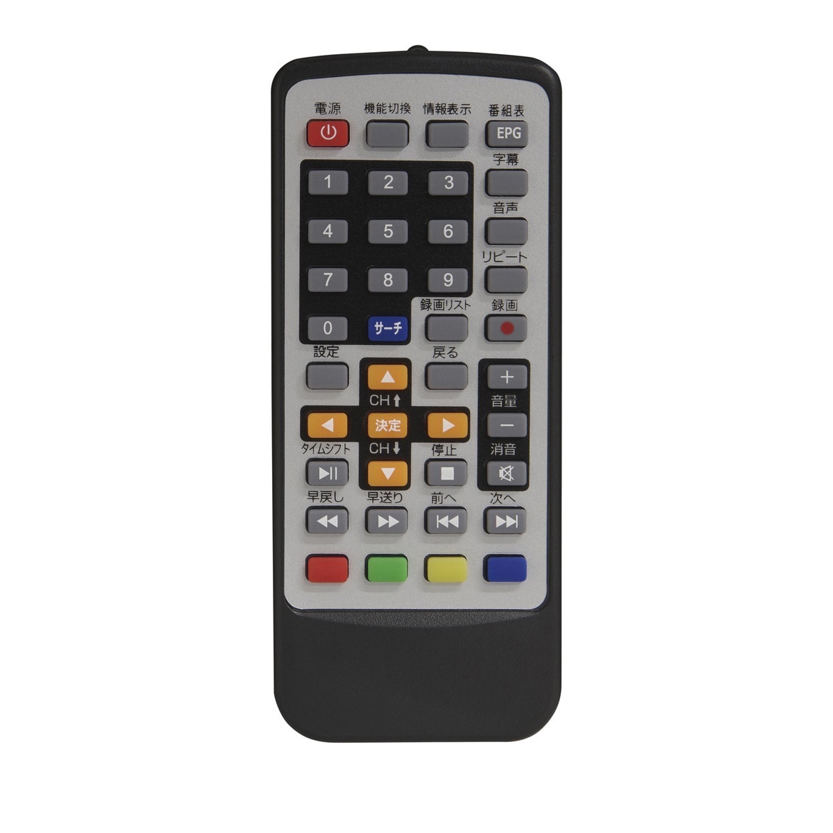 17インチ　薄型　ポータブルテレビ 4511677136702.jpg