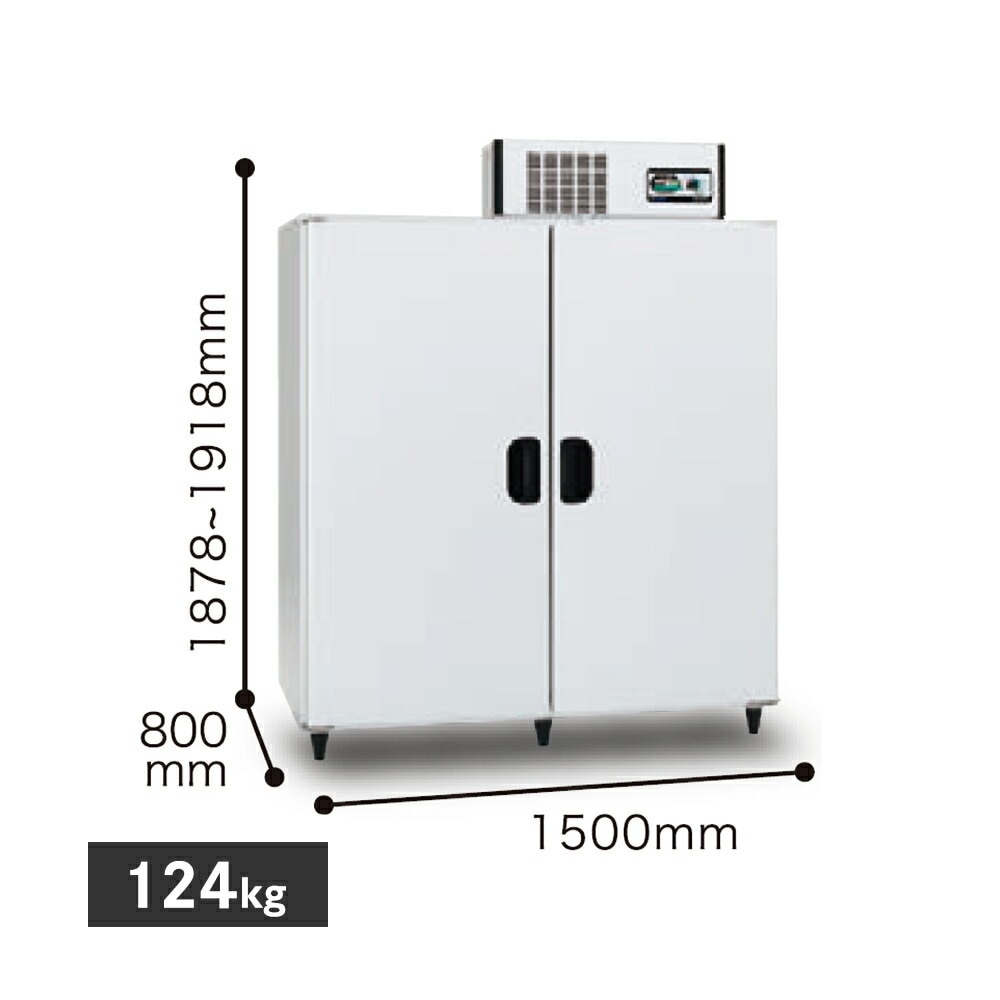 菜庫JC r GR21 玄米低温貯蔵庫 保冷庫 冷蔵庫 100V